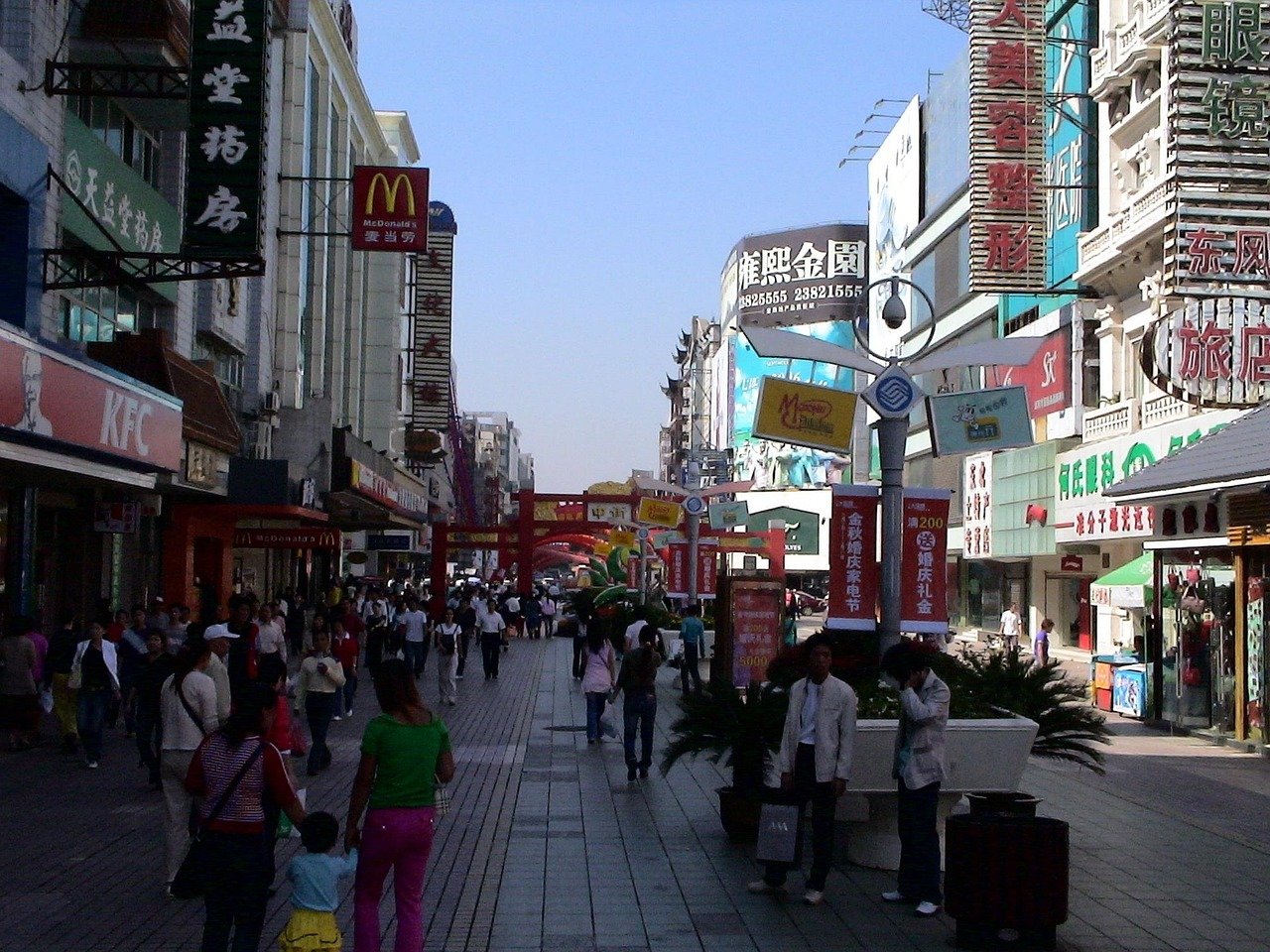 city, shenyang, liaoning, china, commercial street, shopping spree, modern, west, way of life, life style, people, shenyang,